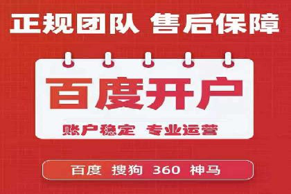 抖音信息流广告的优化方法：提升广告效果的关键
