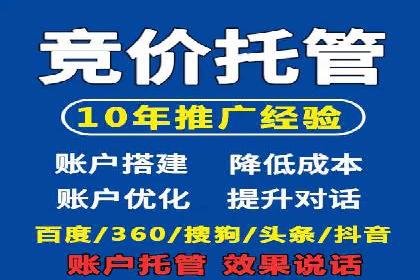 抖音广告投放实战技巧：助力品牌精准营销！